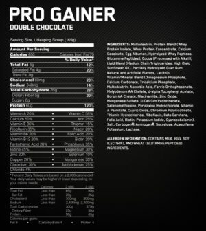 PRO-COMPLER-GAINER